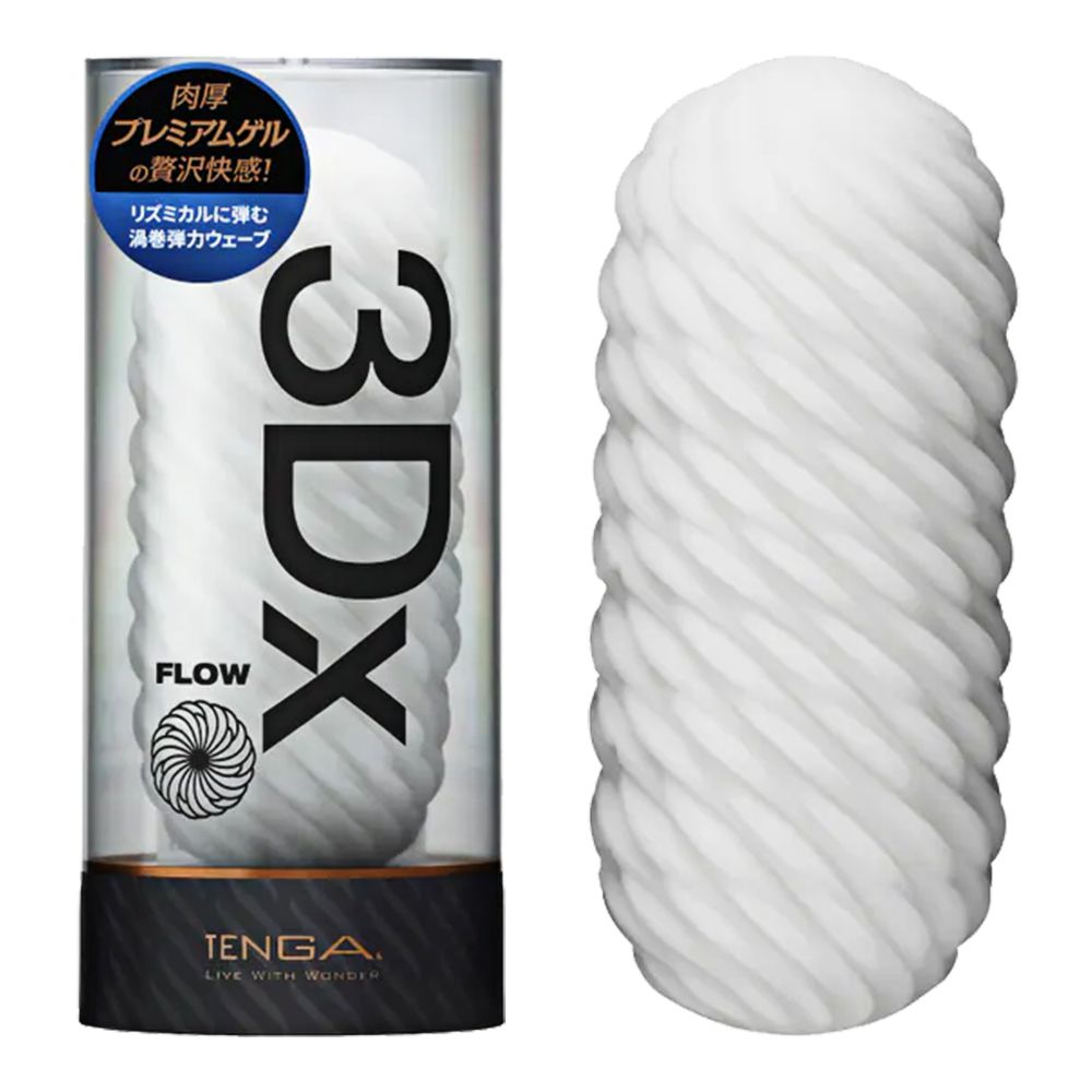 TENGA 3Dx 極上杯_流韻TDX-003